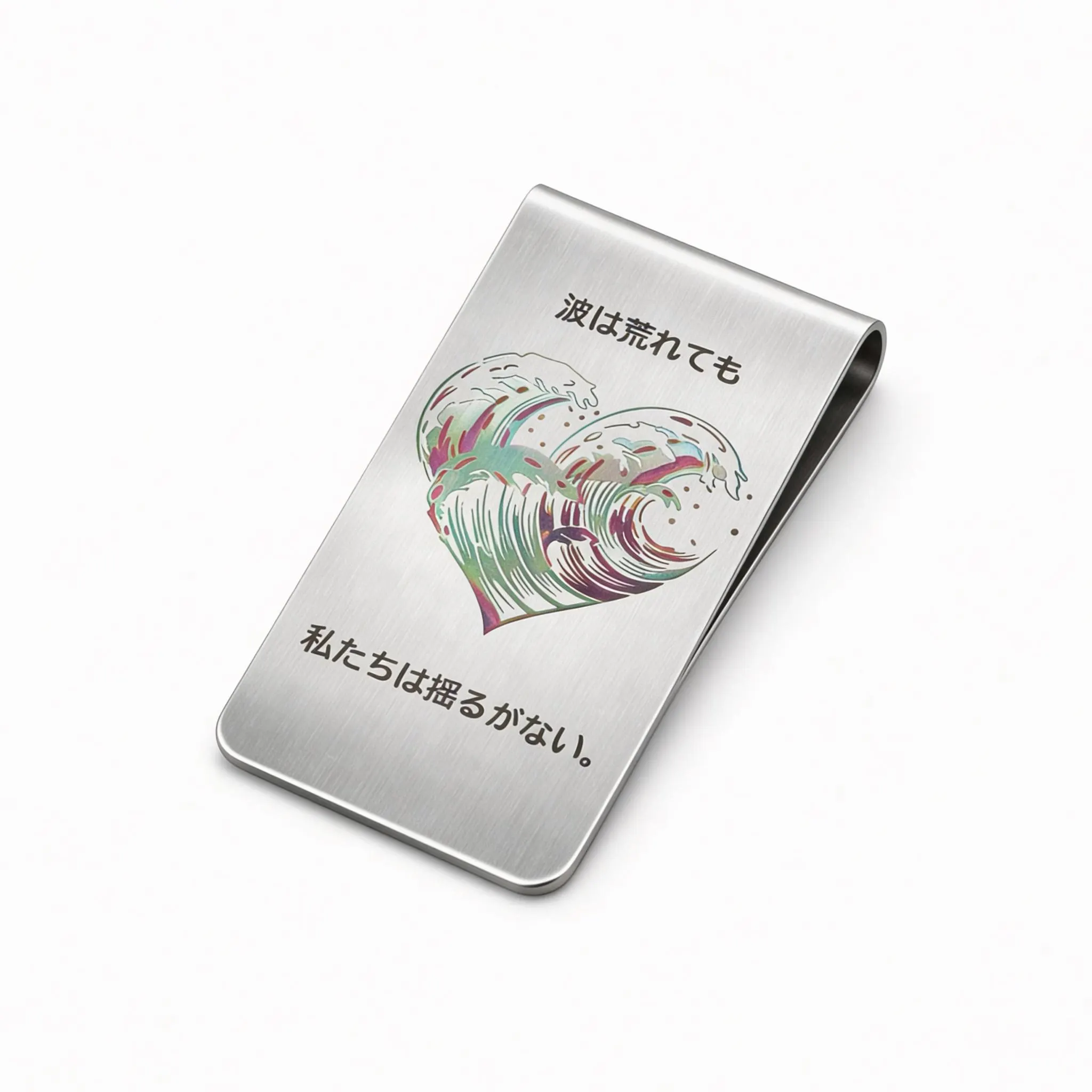 Seigaiha Heart Personalised Money Clip
